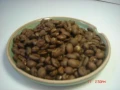 古坑咖啡豆