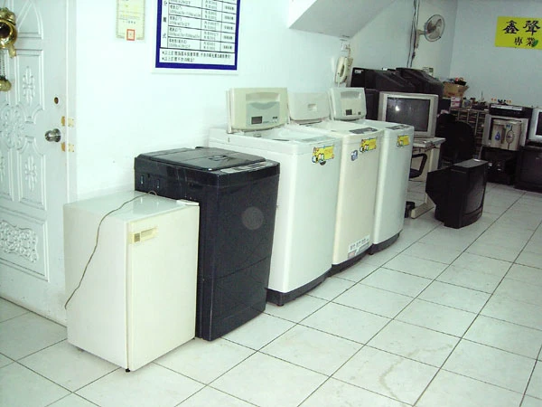 新竹二手家電-電視-冰箱-洗衣機-冷氣中古電器買賣服務