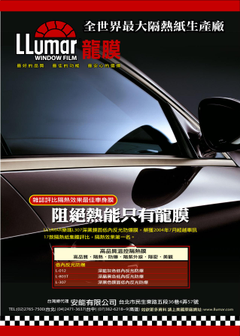 安能有限公司