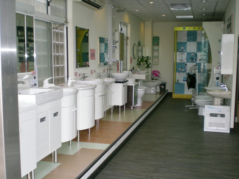 和成衛浴設備(HCG)/新竹雙泉商行衛浴百貨