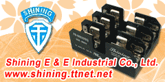 Shining E&amp;E Industrial terminal block manufacturer DM
