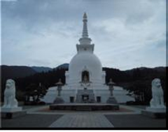 平和公園