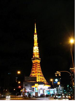 東京鐵塔