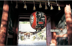 山科毘沙門堂