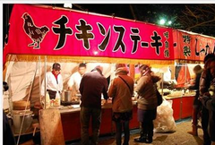 增上寺跨年-2