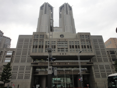 新宿都廳