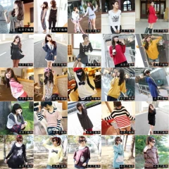 衣貝子服飾批發0958901809