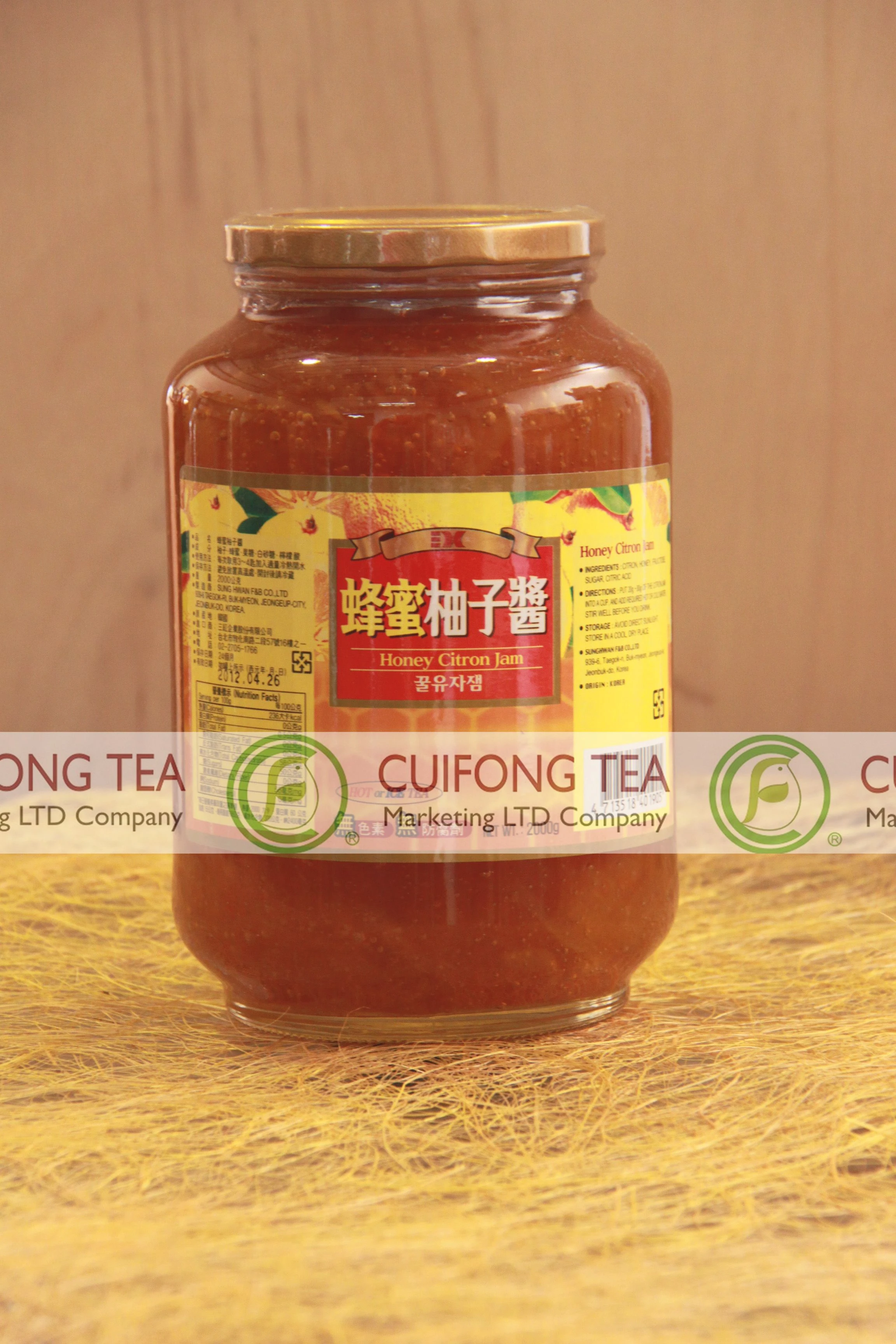 翠豐茶葉 - 蜂蜜柚子醬