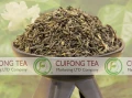 翠豐茶業 -  茶香綠茶WA