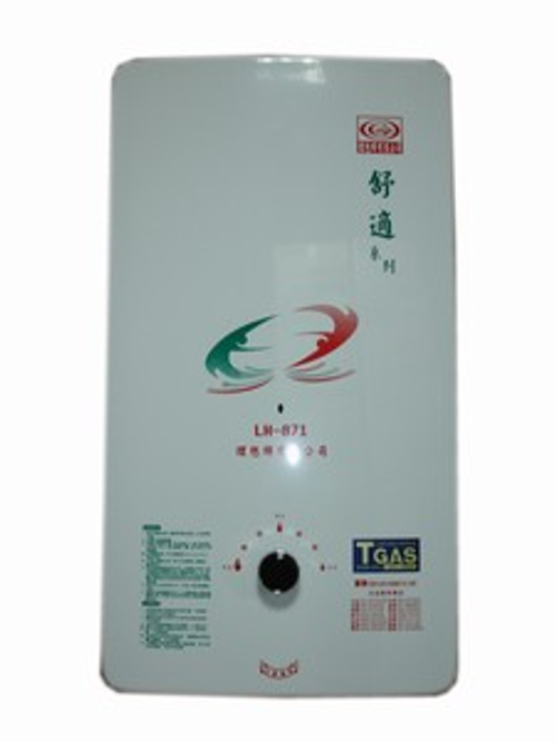 二手瓦斯熱水器(含安裝)﹝限高雄縣市﹞