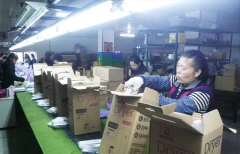 LED燈具音響'喇叭家電廚具電腦週邊商品車用產品玩具揚聲器醫療產品包裝'組裝組立代工