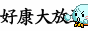 辦門號送現金各大廠牌手機收購服務:0955-112416