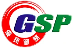 體驗工坊