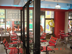 E-Salon KADUS美髮