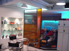 E-Salon KADUS美髮