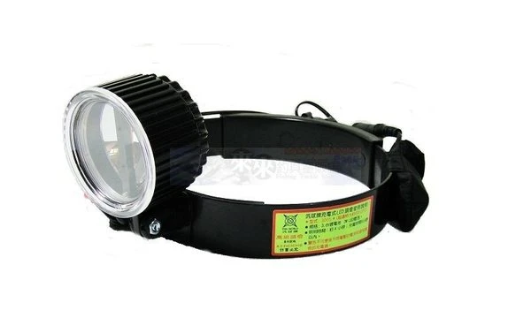 汎球牌3W-LED頭燈,3D05