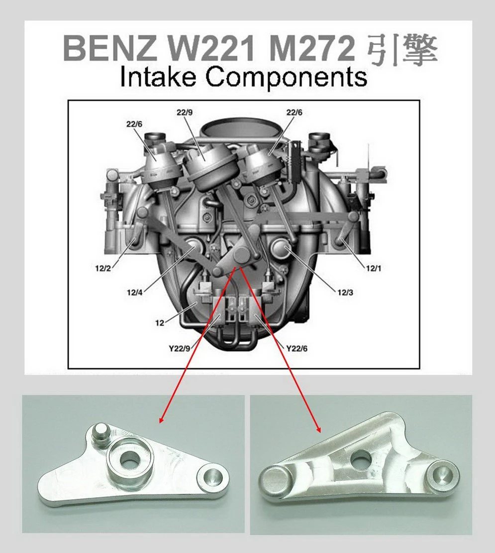 BENZ M272 Variable Intake manifold switch valve part