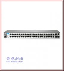 HP 2620-48 Switch,J9626A