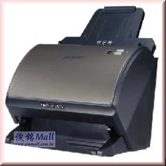 FileScan 3125c A4雙面掃描器