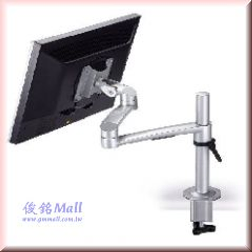 SPEEDCOM LCD ARM LA-810 旋臂式桌上型鋁合金液晶電腦螢幕架,適用:15吋-24吋
