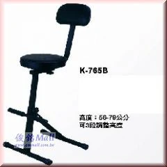 鼓椅凳 K-765B,可3段調整高度,高腳椅凳