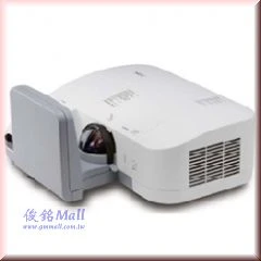 NEC U310W 3100流明 超短焦投影機