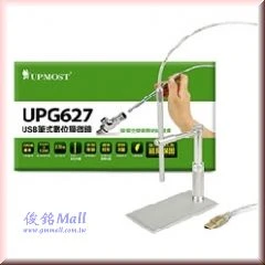 UPG627 200萬畫素,USB筆式數位顯微鏡