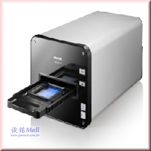 Plustek 精益 OpticFilm 120旗艦版專業正負片掃描器,5300dpi輸出解析度
