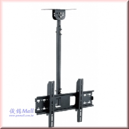 CMC-011 天吊型液晶電視壁掛架,適用32-55吋,可做左右360∘旋轉,上5∘、下20∘俯仰調整,有現貨,(歡迎來電洽詢優惠-可批發/零售/來店自取)