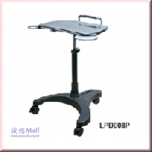 Aidata 移動式NB桌 LPD008P,適用至17"筆電,氣壓式/活動式行動電腦桌(歡迎來電洽詢優惠)