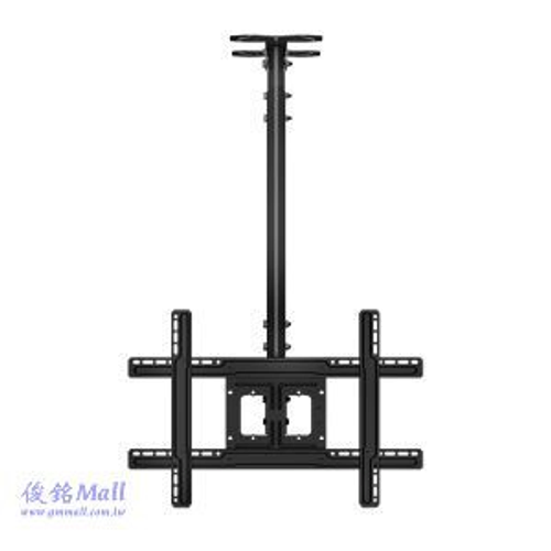 NB T560-15 適用32~57"天吊式液晶電視壁掛架,可調俯仰傾斜角度,最大承載重量68.2kg(歡迎來電洽詢優惠-可批發/零售)