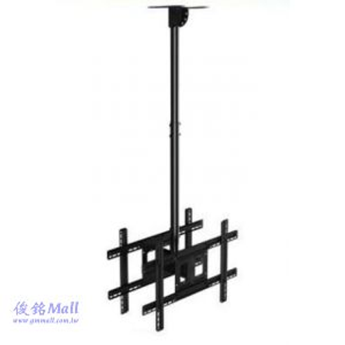 NB T590-15 適用32~50吋天吊式前後雙螢幕液晶電視壁掛架,可調俯仰傾斜角度,具有旋轉角度功能(歡迎來電洽詢優惠)