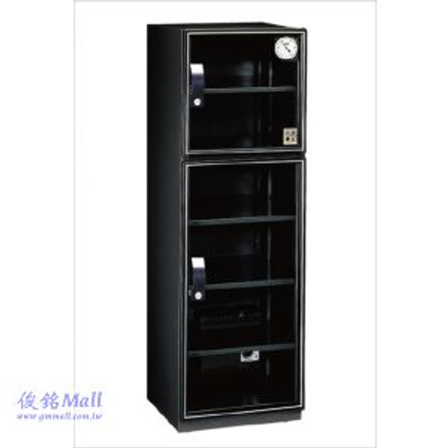 收藏家電子防潮箱 AX-180 全功能防潮櫃,容積174公升