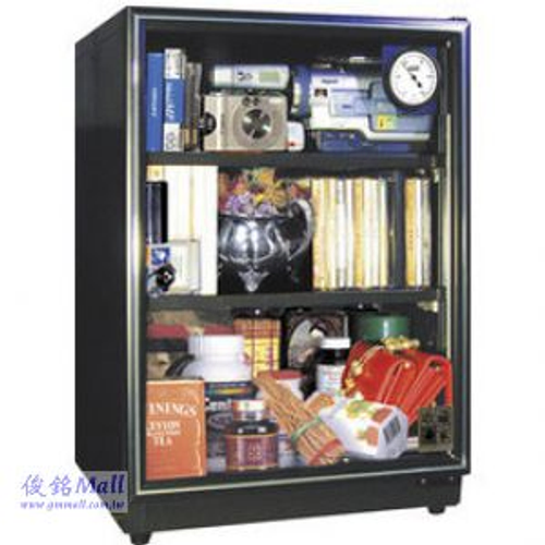 收藏家全功能收納三層式電子防潮箱 AD-72,容量72公升(歡迎來電洽詢優惠)