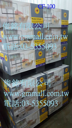 NB CF-100 可移動式液晶電視立架,適用60~100"平板 LED,LCD電視機,有貨,(歡迎來電洽詢優惠-可批發/零售)