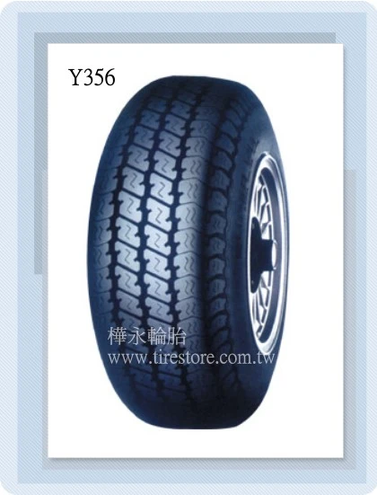 橫濱輪胎Y356 ~商用貨車胎