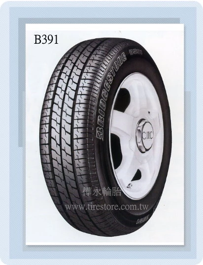 普利司通 B391 (轎車用輪胎)
