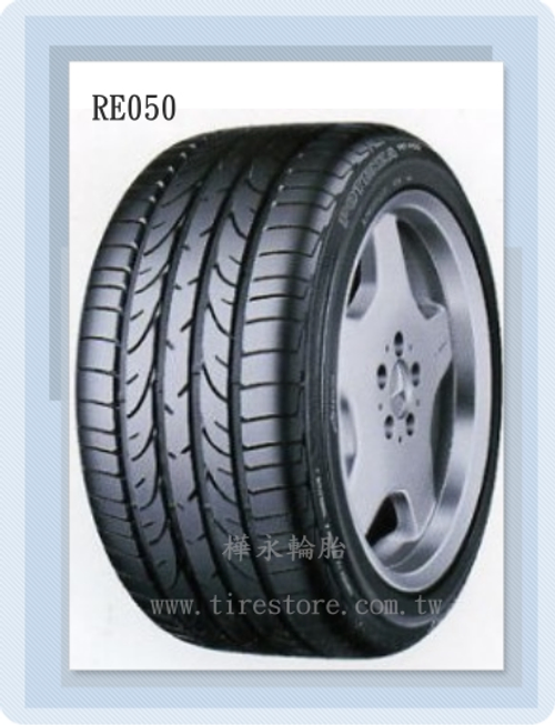 RE050