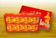 木棉酥禮盒8入 200元