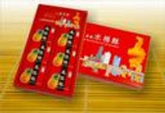 鳳梨酥6入  180元