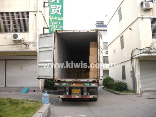 康威仕股份有限公司