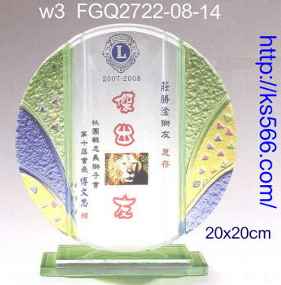 2010獎牌獎盃_種類_樣式最多_您要的我們_都有