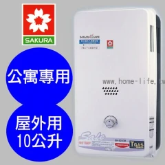 熱水器維修台中熱水器維修南屯西屯中區北區