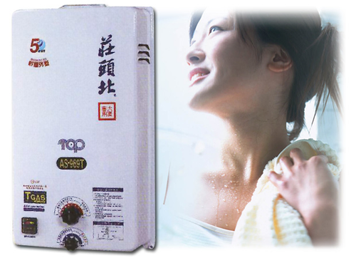 熱水器維修台中熱水器維修南屯西屯中區北區