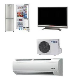 電視冰箱冷氣洗衣機維修買賣