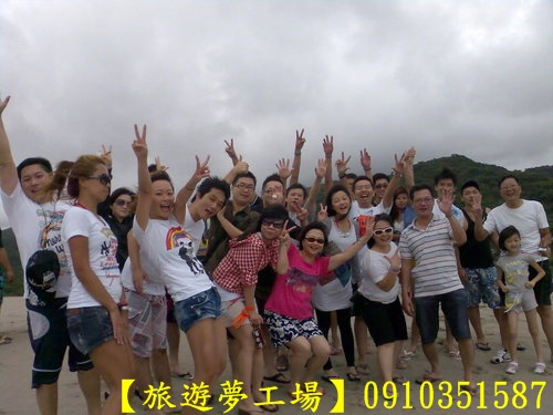 遊覽車出租,員工旅遊