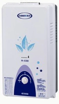 熱水器維修