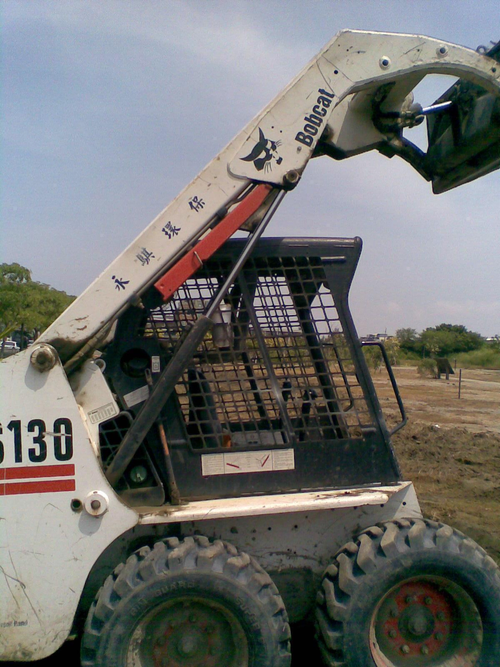 永騏環保科技有限公司