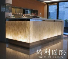 綺利國際有限公司