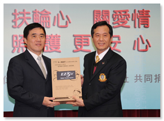 居家照護有撇步 扶輪社贈北市照護滑墊